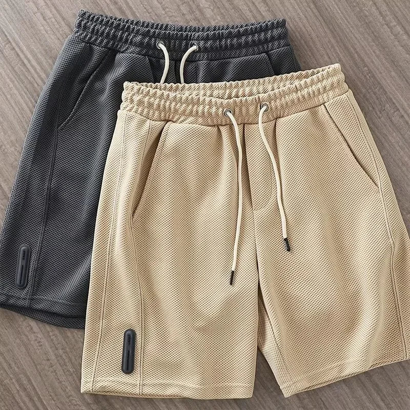 Joseph™ | Men's Summer Gym Shorts